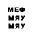 МЕТАМФЕТАМИН витя Andriana Huk