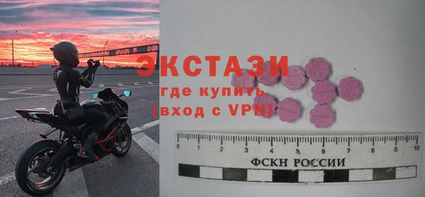 стаф Семёнов