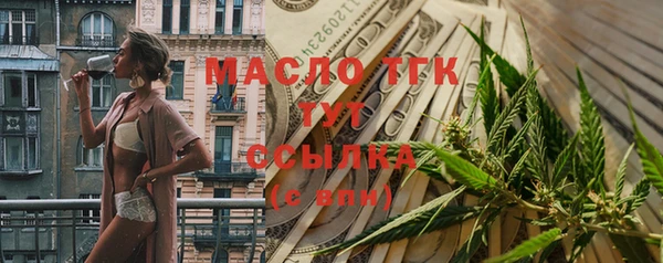прущие крисы Алексеевка
