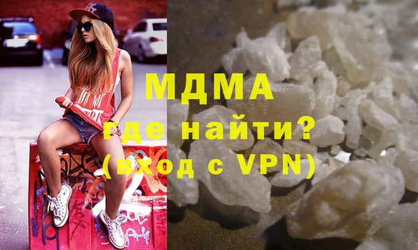 героин Семикаракорск
