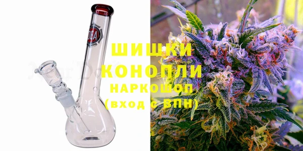 МДМА Алзамай