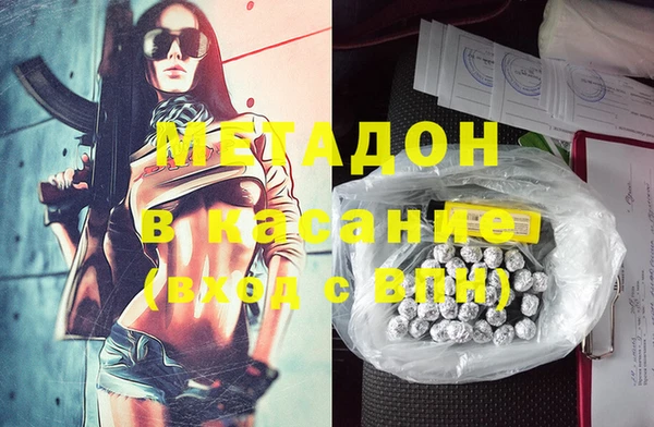 МДМА Алзамай