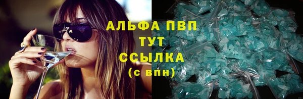 прущие крисы Алексеевка
