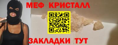 мдпв Кумертау