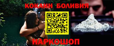 прущая мука Кунгур