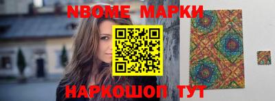 прущая мука Кунгур