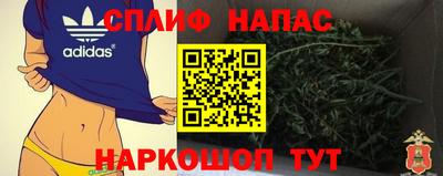 герыч Кулебаки