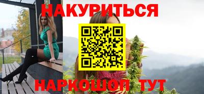 герыч Кулебаки