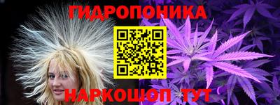 герыч Кулебаки