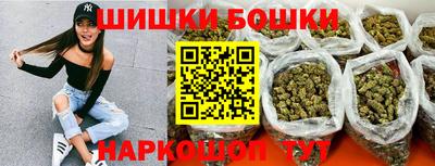 прущая мука Кунгур