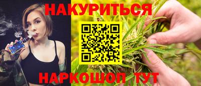 прущая мука Кунгур