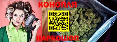 прущая мука Кунгур