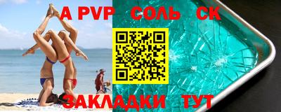 мдпв Кумертау