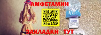 мдпв Кумертау