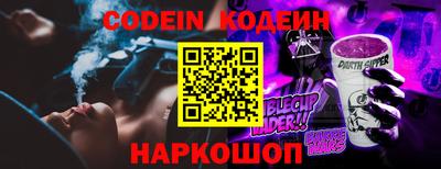 мдпв Кумертау