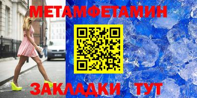герыч Кулебаки