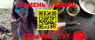 герыч Кулебаки