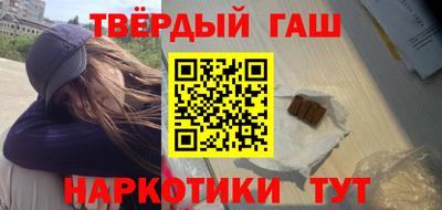 герыч Кулебаки