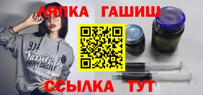 прущая мука Кунгур