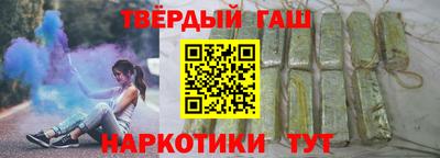 мдпв Кумертау