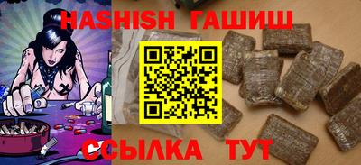 герыч Кулебаки