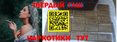 прущая мука Кунгур