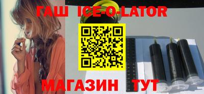 прущая мука Кунгур