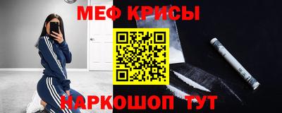 герыч Кулебаки