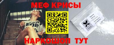 мдпв Кумертау