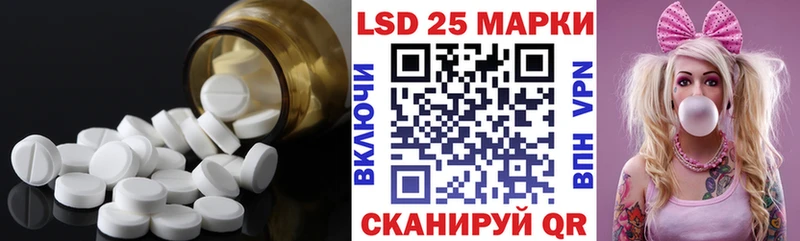 ЛСД экстази ecstasy  где найти   Волхов 