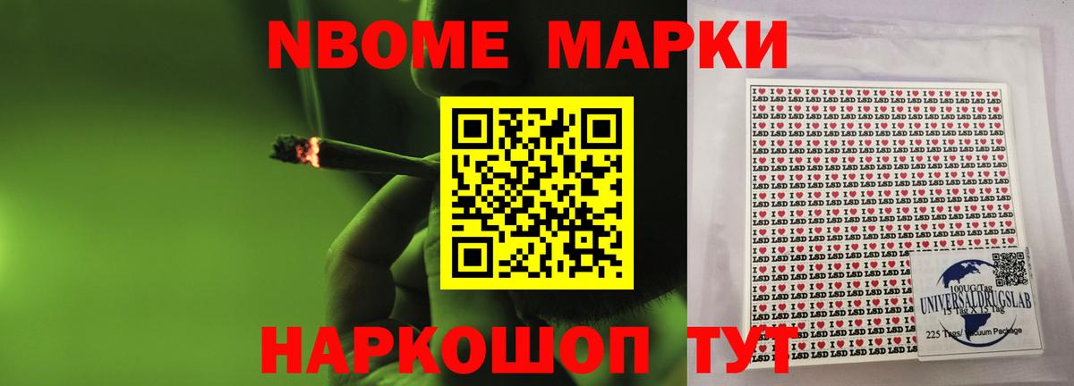 Лсд 25 экстази кислота  ЛСД экстази кислота  Вход с VPN  Волхов 