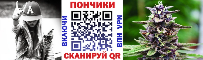 гидра как зайти Волхов Бошки Шишки AK-47